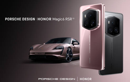 Honor Magic6 RSR